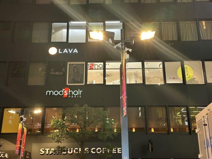 LAVA新宿東口店が入る大安ビルの外観