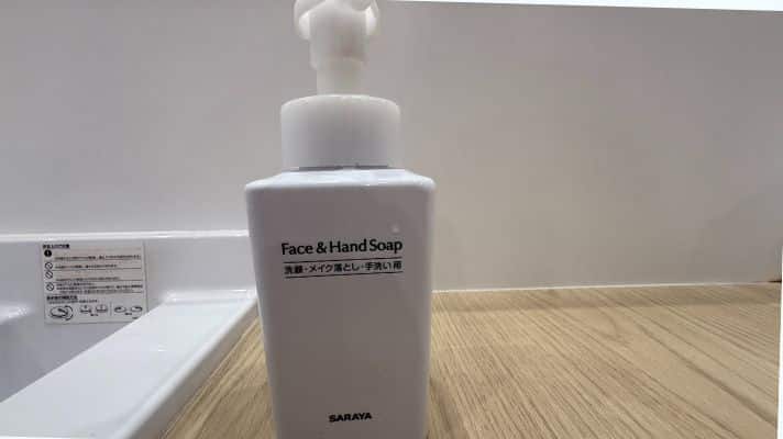 LAVAの洗顔・クレンジング備品